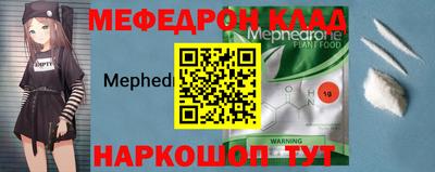 винт Комсомольск-на-Амуре