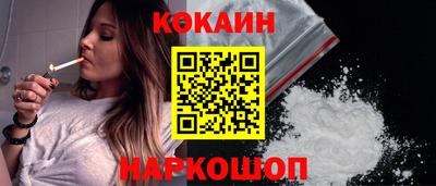 меф Коммунар