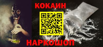 винт Комсомольск-на-Амуре