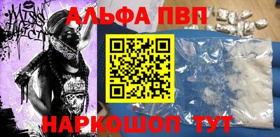 меф Коммунар