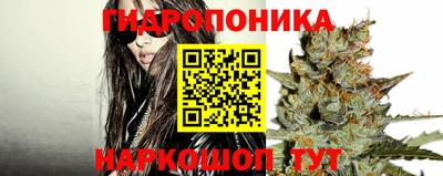меф Коммунар