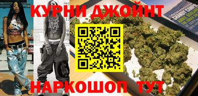 меф Коммунар