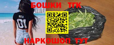 меф Коммунар