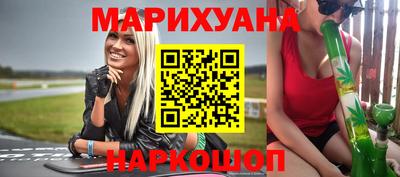 винт Комсомольск-на-Амуре
