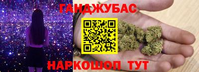 меф Коммунар
