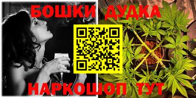 мяу мяу кристалл Конаково