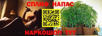 мяу мяу кристалл Конаково