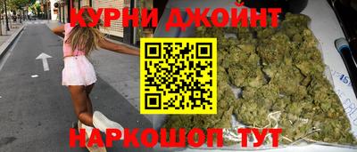 меф Коммунар