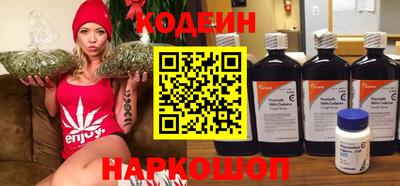 меф Коммунар