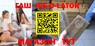 меф Коммунар