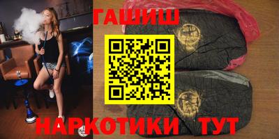 мяу мяу кристалл Конаково