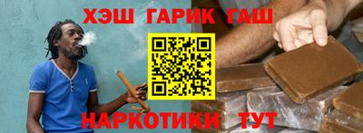 винт Комсомольск-на-Амуре