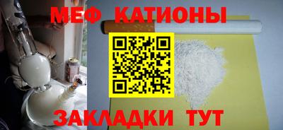 винт Комсомольск-на-Амуре